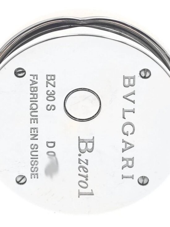 BVLGARI B.zero1 double heart BZ30S Diamond Silver Dial Quartz Ladies_945862 Ladies main image 3